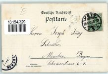 57000 Metz 1900 Lithographie Gruss aus Theater AK