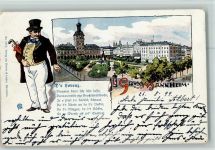 68159 W6800 Mannheim Lithographie / Künstlerkarte Der Lorenz Schirm Rathaus Litfaßsäule Sign Fuchs