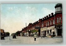 Ufa 1916 - Grosse Uspenski Strasse AK Baschkortostan
