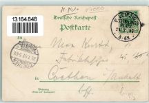 O7000 Leipzig Lithographie Wappen Ballon + Ausstellungsstempel 24.7.97 Gewerbeausstellung 1897 Gebrauchsspuren