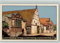 31737 W3260 Rinteln Künstlersteindruck Ritterstraße Münchhausen Hof sign