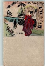 Japanische Kunst AK Volkstypen / Brauchtum Japan 1900 Lithographie / Künstlerkarte