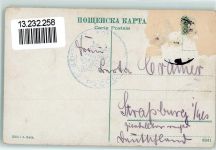 Russe Rousse Gebrauchsspuren Quartier turc