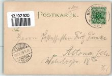10115 O1193 Treptow 1896 Lithographie Gewerbe-Ausstellung 1896 Hauptausstellungs-Gebäude Springbrunnen Vorläufer