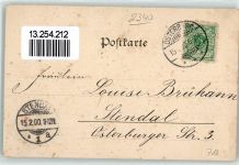 24376 W2340 Kappeln , Schlei 1900 - Kappeln im Jahre 1845