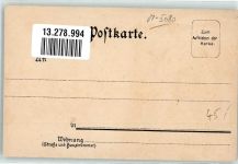 Tracht Zillertal Aecht Franck bester Caffee Zusatz Trachten Österreich Lithographie