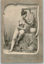 Passepartout Nude FKK KEINE AK