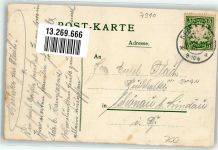 89231 W7910 Neu-Ulm 1910 - Wasserturm Eisenbahnbrücke Kriegerdenkmal Ulmer Münster