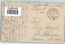 03042 O7500 Cottbus 1917 - Bahnhof Dampflokomotiven
