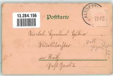 W8262 Altötting Kirche HGL, Verlag Hagelberg Mondschein