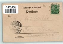 Liepnitzsee 1900 Lithographie Gruss aus - Forsthaus , Liepnitzsee AK