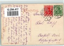 64823 W6114 Groß-Umstadt 1920 - Real-und Landwirschaftsschule