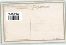 Pelikan Tinte WK I Das Neueste vom Kriegsschasuplatz an der Litfaßsäule Werbung Büromaterial