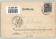 10115 O1193 Treptow 1900 Lithographie Gasthaus Altes Eierhäuschen Inh W. Andree Forsthaus Boote