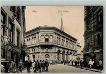 Riga 1917 - die Börse