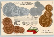Nationalflagge Münze auf AK Prägedruck