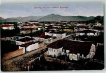 Shkodra Skutari