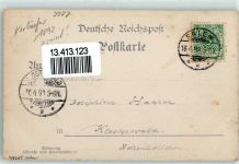 88682 W7777 Salem , Baden Künstlerkarte Vorläufer Druck 1893 Münster sign Müllerger