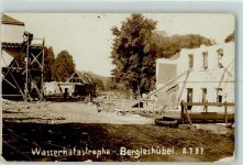 01816 O8302 Berggiesshübel FOTO KEINE AK Wasserkatastrophe