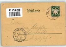 95138 W8675 Bad Steben 1900 Lithographie Mondschein Parkhotel