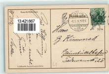 O7000 Leipzig Buchgewerbe und Graphik 1914 AK Gewerbeausstellung 1914 Künstlerkarte