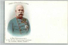 Erinnerung 50 jähr. Regierungsjubiläum Kaiser Franz Josef I. 1898