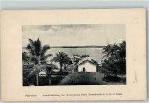 Douala Duala - Geschäftshäuser der Handelshaus Duala Gesellschaft m.b.H. Schiff