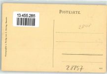 28857 W2808 Okel - Forsthaus Falkenburg Baumallee