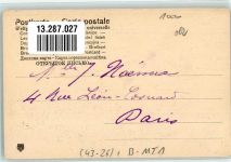10115 W1000 Berlin Mitte 1905 Foto AK Rendezvous Normaluhr Spittelmarkt Serie Berliner Typen