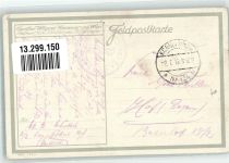 Pelikan Tinte Litfaßsäule mit neuesten Nachrichten WK I Werbung Büromaterial 1916