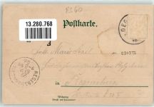 94469 W8360 Deggendorf 1898 Gebrauchsspuren Luipoldplatz