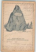 77889 W7596 Seebach , Baden Lithographie Bundesdenkstein Schwäbischer Schneeschuh-Bund Schneeschuh-Träger Ort lt. Stempel