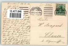 29348 W3106 Eschede 1914 - Gasthaus zum Bahnhof