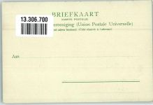 1001 Amsterdam Lithographie Postamt Reuguliersbree Straat