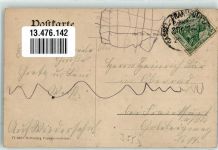 35091 W3553 Cölbe - Gasthaus Kranz Fahrrad