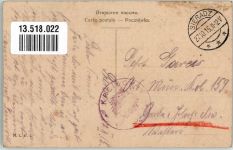 Litzmannstadt Lódz 1915 - Petrikauerstraße