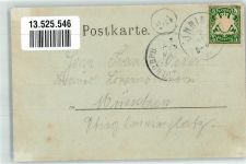 82266 W8084 Inning a. Ammersee 1899 - Gasthaus-Brauerei zur Post
