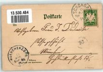 86956 W8920 Schongau 1901 Lithographie Dampfzug