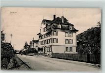 97776 W8785 Bühler , Unterfr - Villa Stempel North Philadelphia 3 Cent Briefmarke