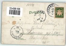 82319 W8130 Starnberg 1896 Lithographie Ruder Club Haus Raddampfer Feldafing Leoni Blumen Ruderboot Kirche Fahne