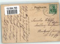 Bad Oppelsdorf Opolno Zdroj - OT: Wald-Oppelsdorf Gasthaus "Lindengarten" Bahnpost Zittau