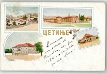 Cetinje Cettigne 1899 Künstlerkarte