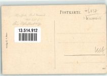 36275 W6437 Gershausen - Forsthaus Fachwerk Schule