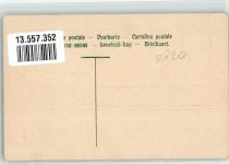 82362 W8120 Weilheim i. OB - Mutter Kind