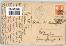 29664 W3030 Walsrode 1917 - Brückstraße Buchhandlung Scheling
