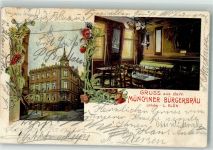 24937 W2390 Flensburg Foto AK Gasthaus Münchner Bürgerhaus Gaststube Klatschmohn Ort lt. Stempel