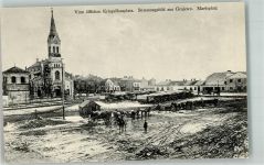 Grajewo - Marktplatz Militär LKW