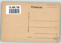 16515 O1400 Oranienburg - Bernauer Straße Litfaßsäule