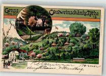 04571 O7209 Rötha 1900 Lithographie Obstweinschänke Rötha sign. WA Bahnpost -Hof Zg. 215