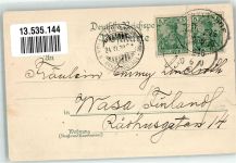04571 O7209 Rötha 1900 Lithographie Obstweinschänke Rötha sign. WA Bahnpost -Hof Zg. 215